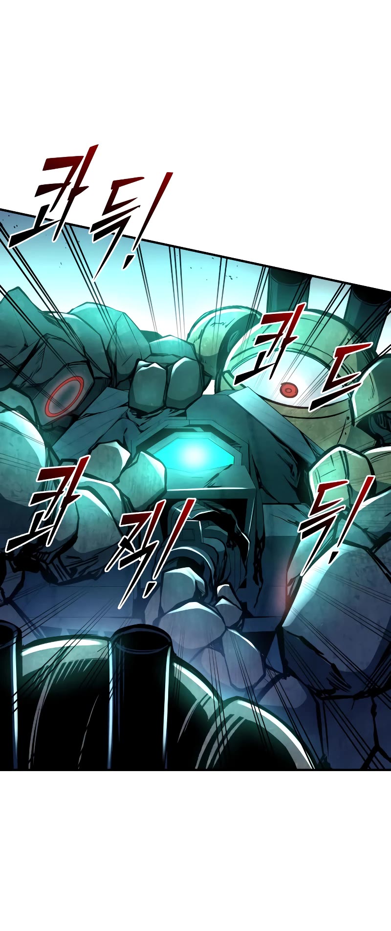 I Became the Tyrant of a Defense Game Chapter 50 page 60 - Chapter 50