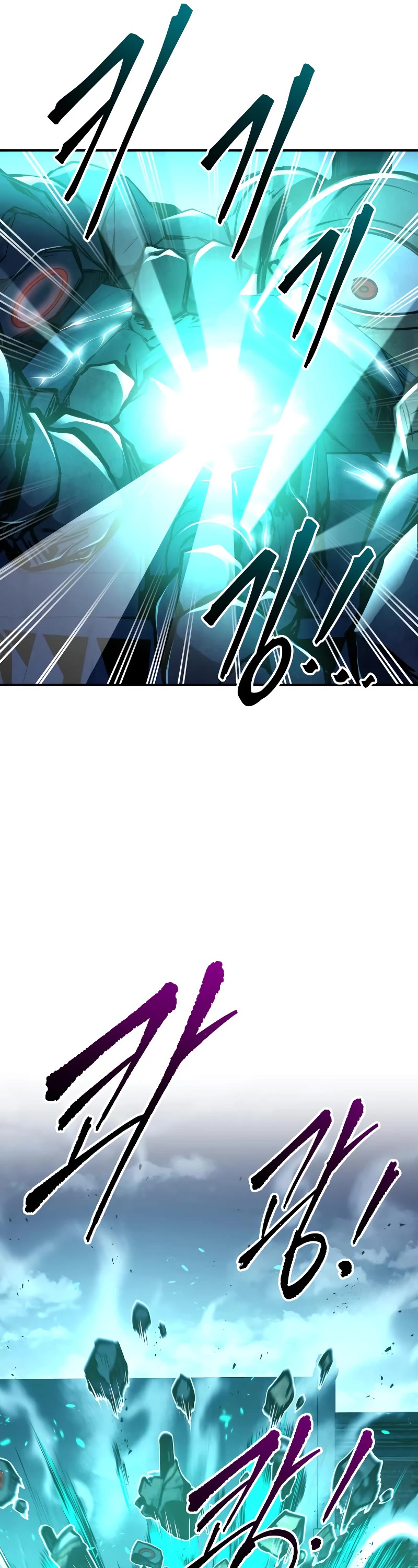 I Became the Tyrant of a Defense Game Chapter 50 page 61 - Chapter 50