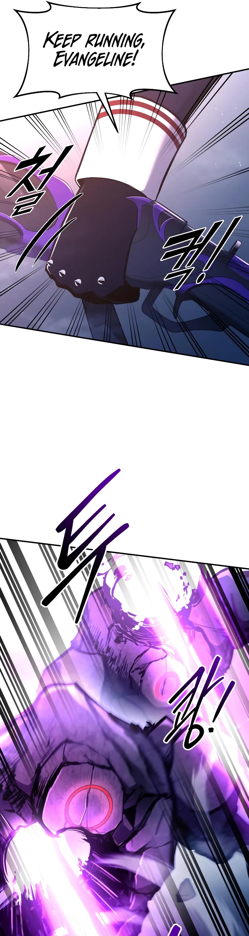 I Became the Tyrant of a Defense Game Chapter 50 page 65 - Chapter 50
