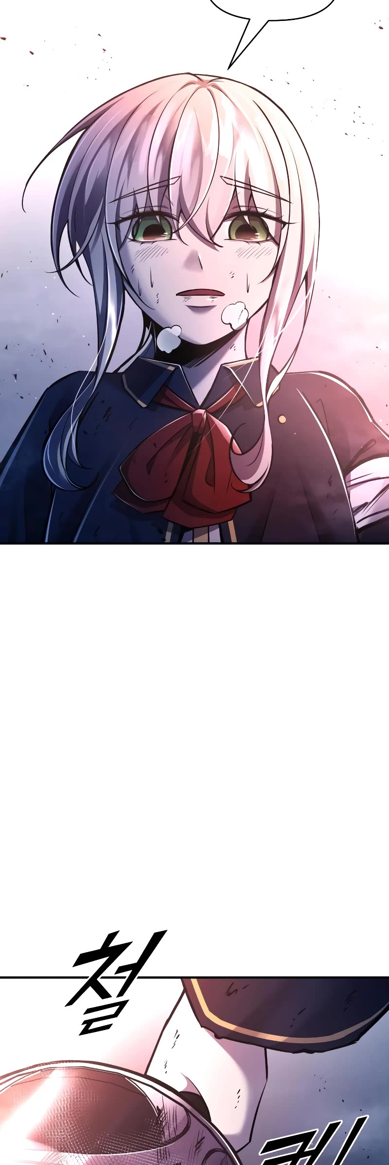 I Became the Tyrant of a Defense Game Chapter 50 page 75 - Chapter 50