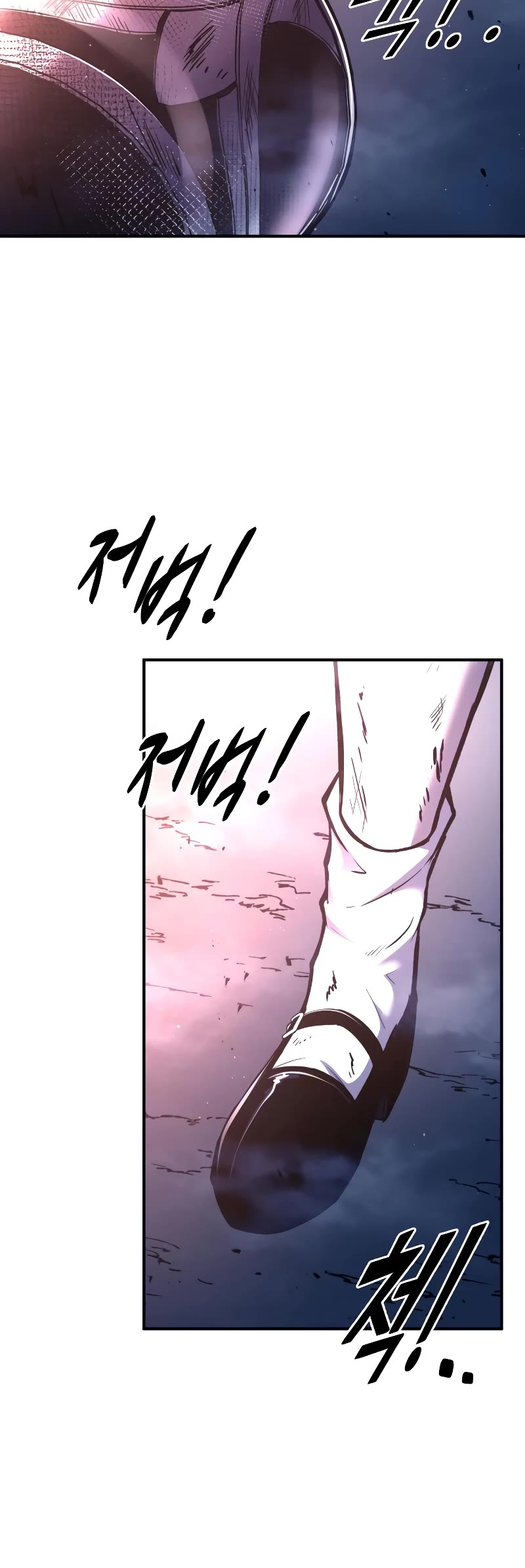 I Became the Tyrant of a Defense Game Chapter 50 page 76 - Chapter 50