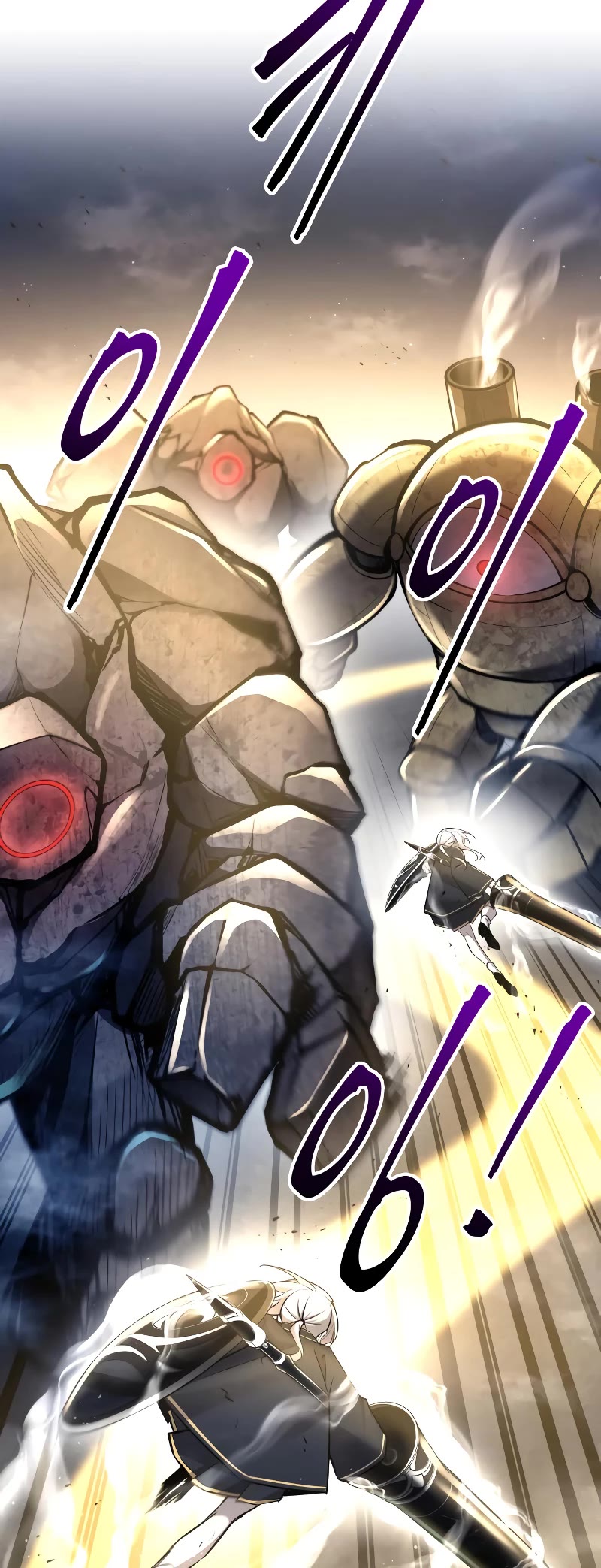 I Became the Tyrant of a Defense Game Chapter 51 page 36 - Chapter 51