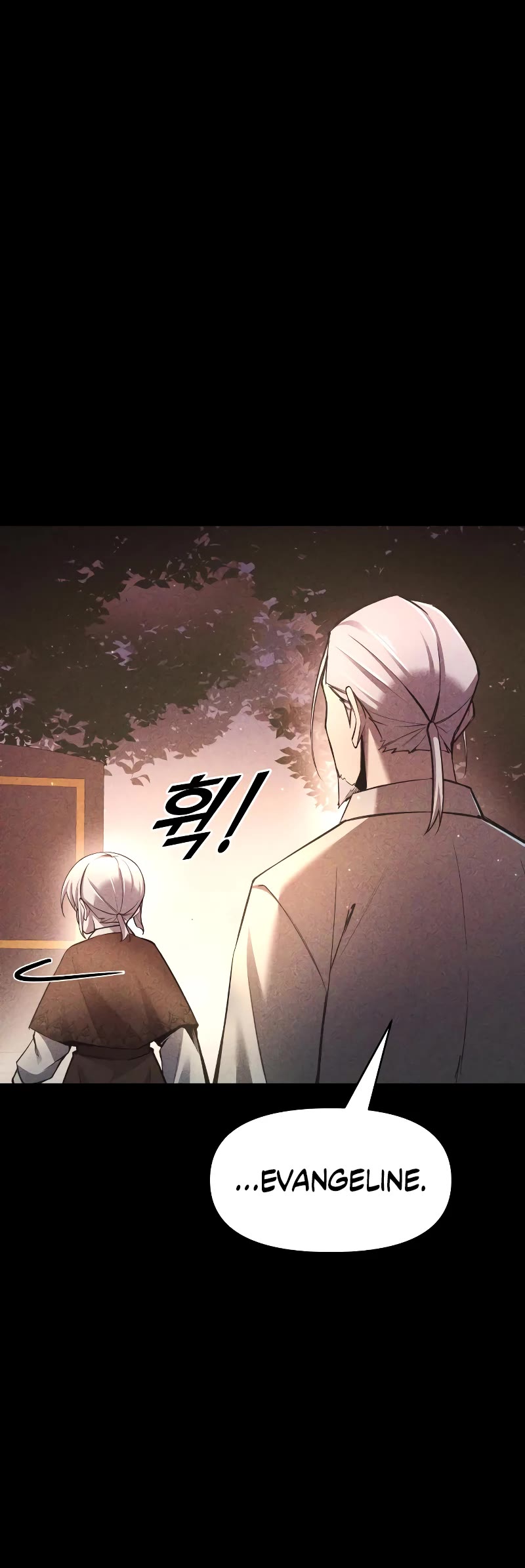 I Became the Tyrant of a Defense Game Chapter 51 page 4 - Chapter 51