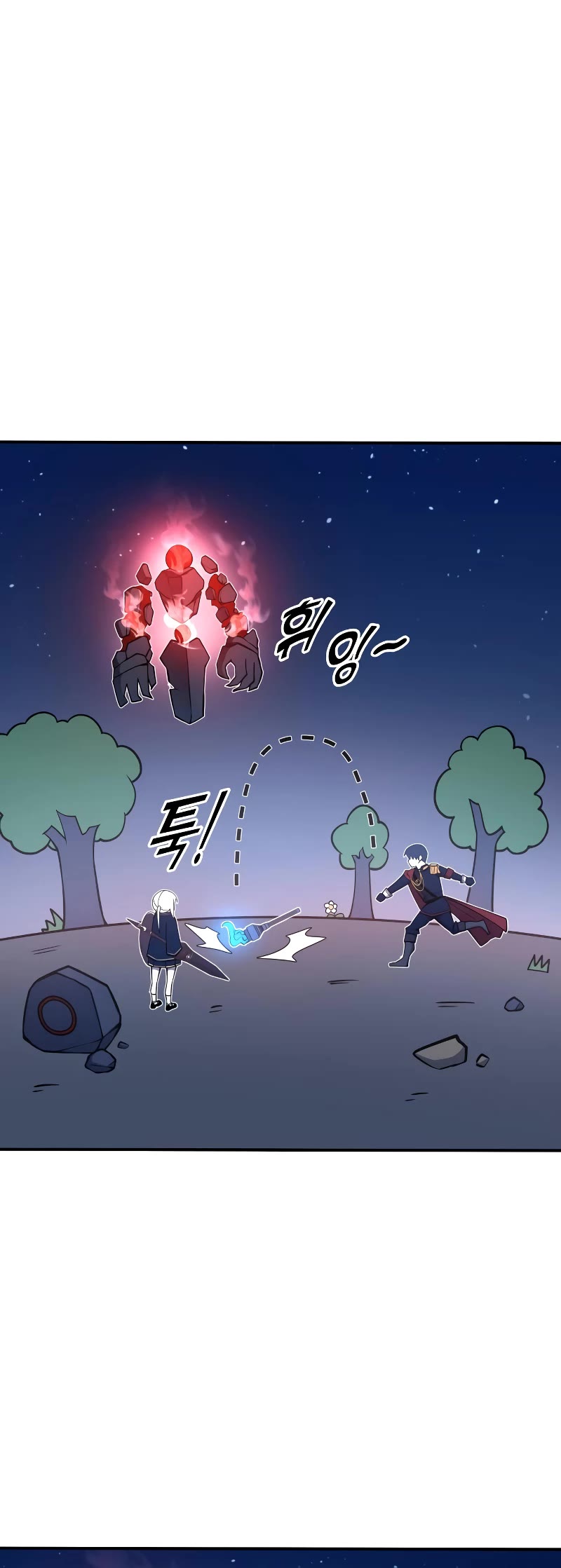 I Became the Tyrant of a Defense Game Chapter 51 page 60 - Chapter 51