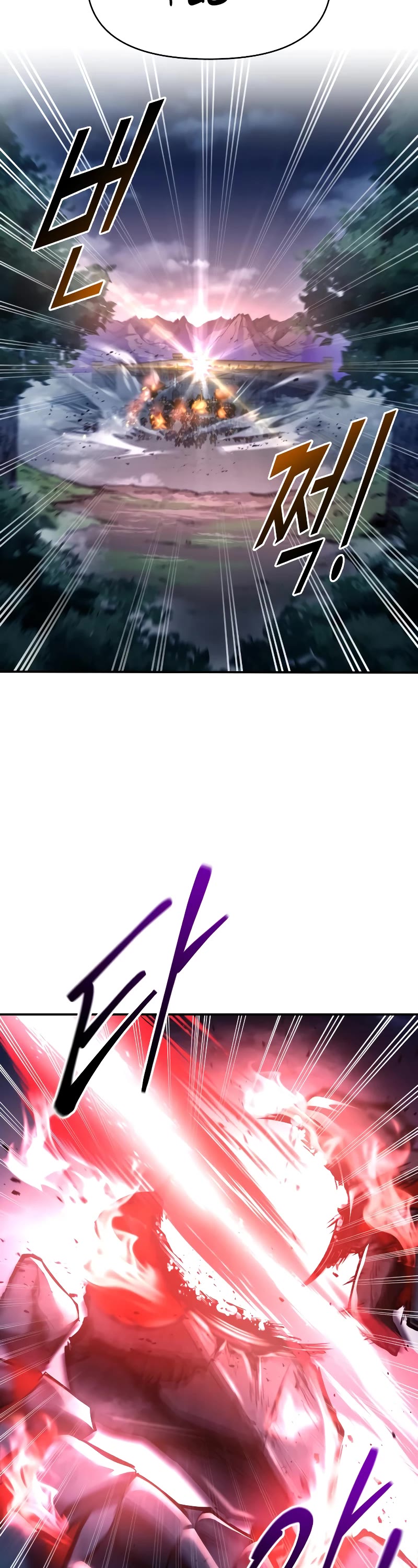 I Became the Tyrant of a Defense Game Chapter 51 page 62 - Chapter 51