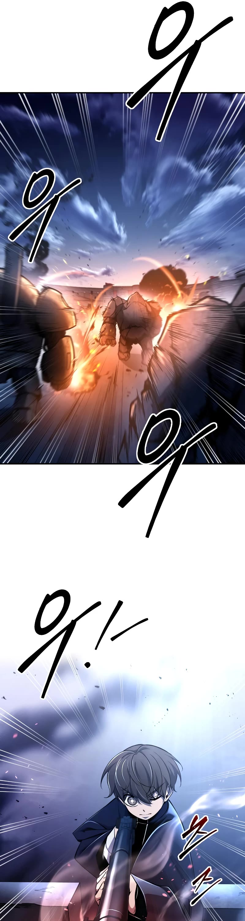 I Became the Tyrant of a Defense Game Chapter 51 page 65 - Chapter 51