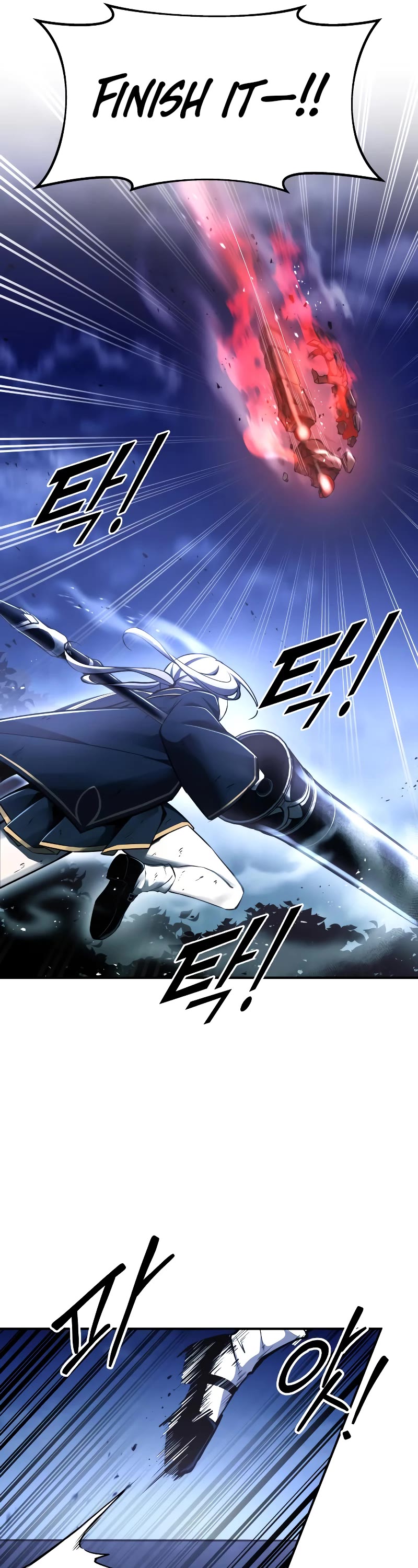I Became the Tyrant of a Defense Game Chapter 51 page 69 - Chapter 51