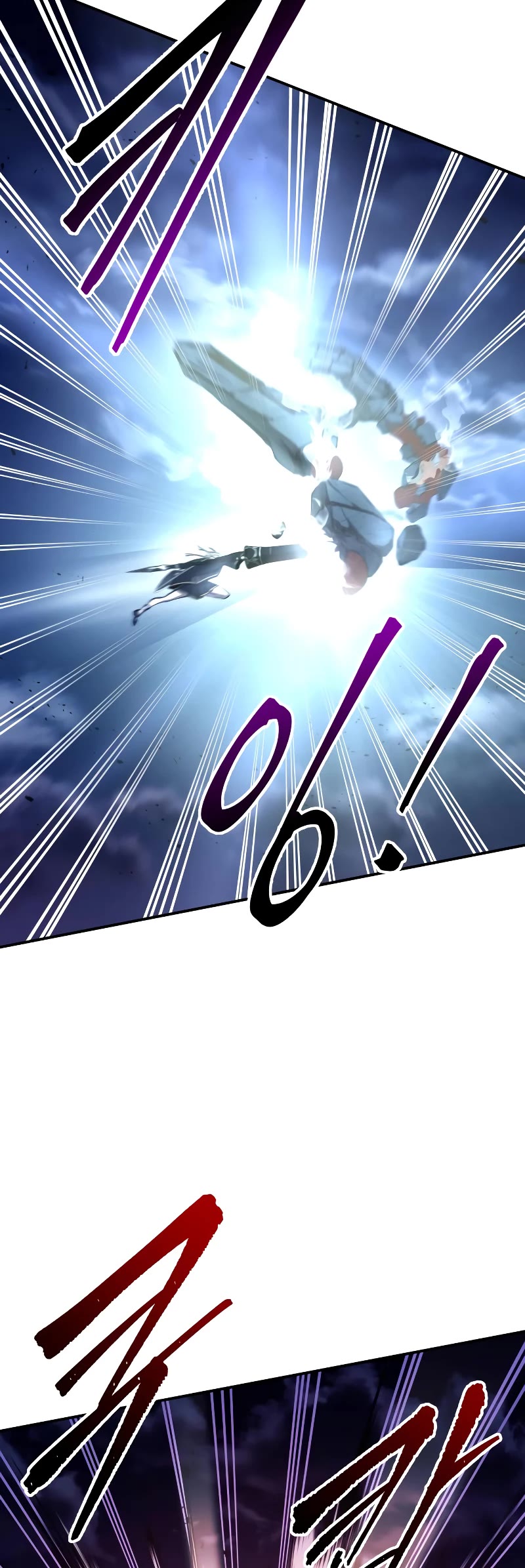 I Became the Tyrant of a Defense Game Chapter 51 page 71 - Chapter 51