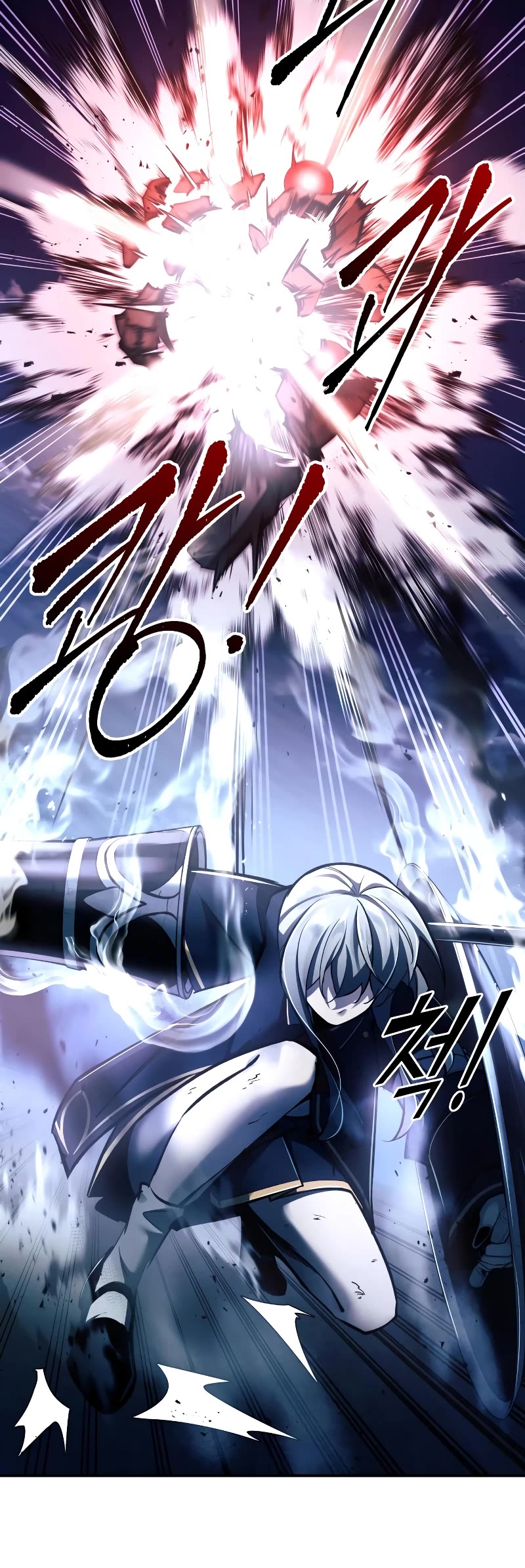 I Became the Tyrant of a Defense Game Chapter 51 page 72 - Chapter 51