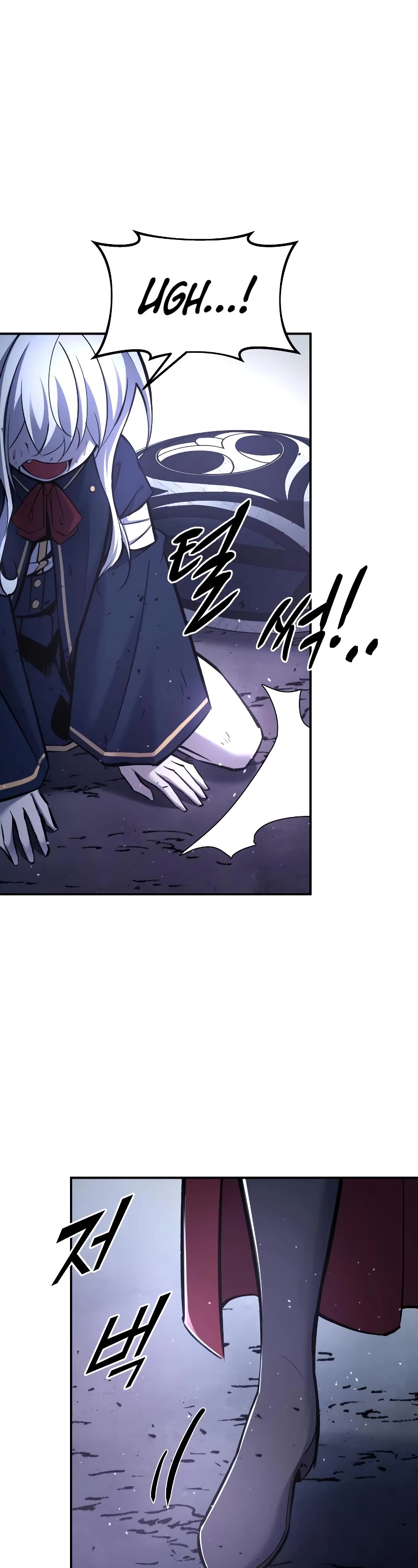 I Became the Tyrant of a Defense Game Chapter 51 page 73 - Chapter 51