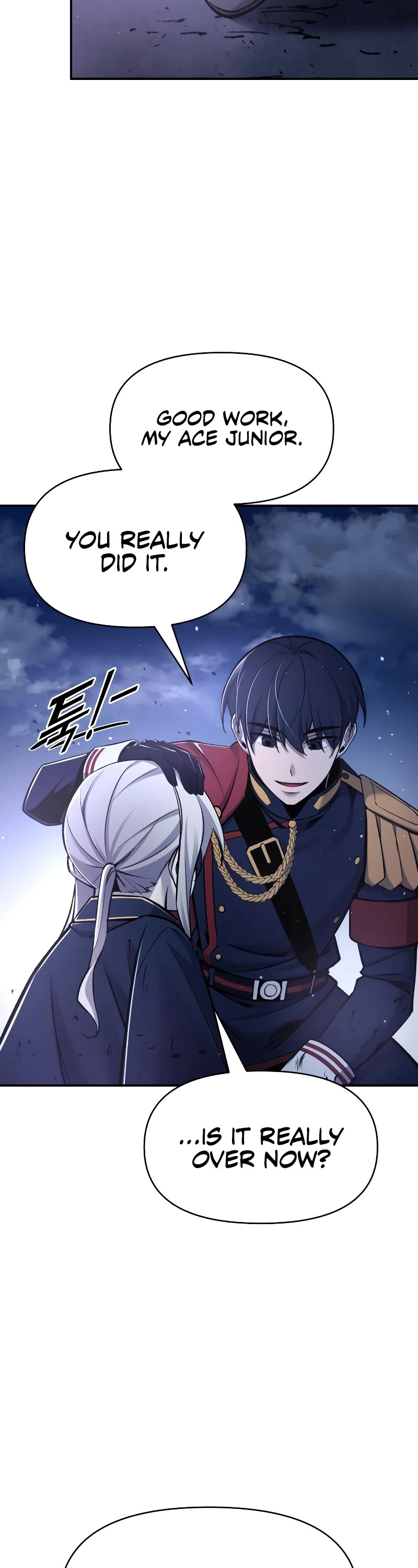 I Became the Tyrant of a Defense Game Chapter 51 page 74 - Chapter 51