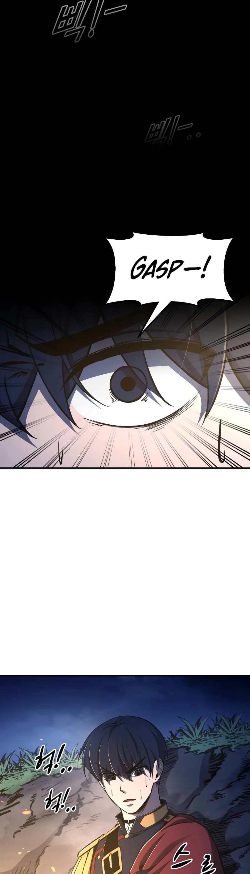 I Became the Tyrant of a Defense Game Chapter 52 page 20 - Chapter 52