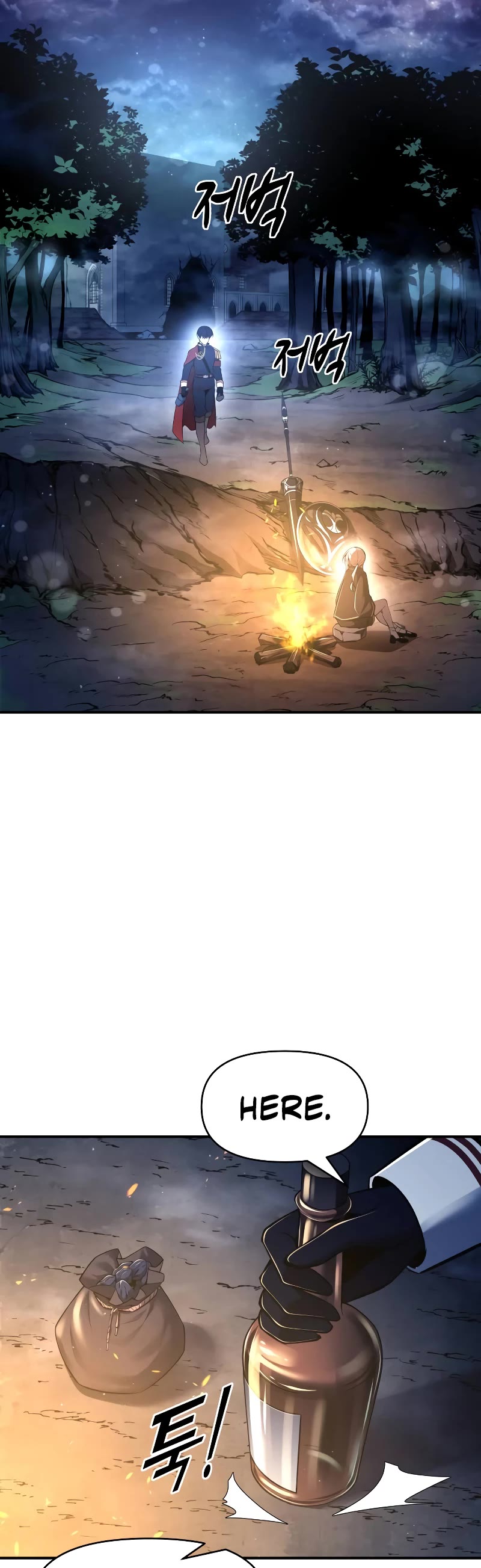I Became the Tyrant of a Defense Game Chapter 52 page 28 - Chapter 52