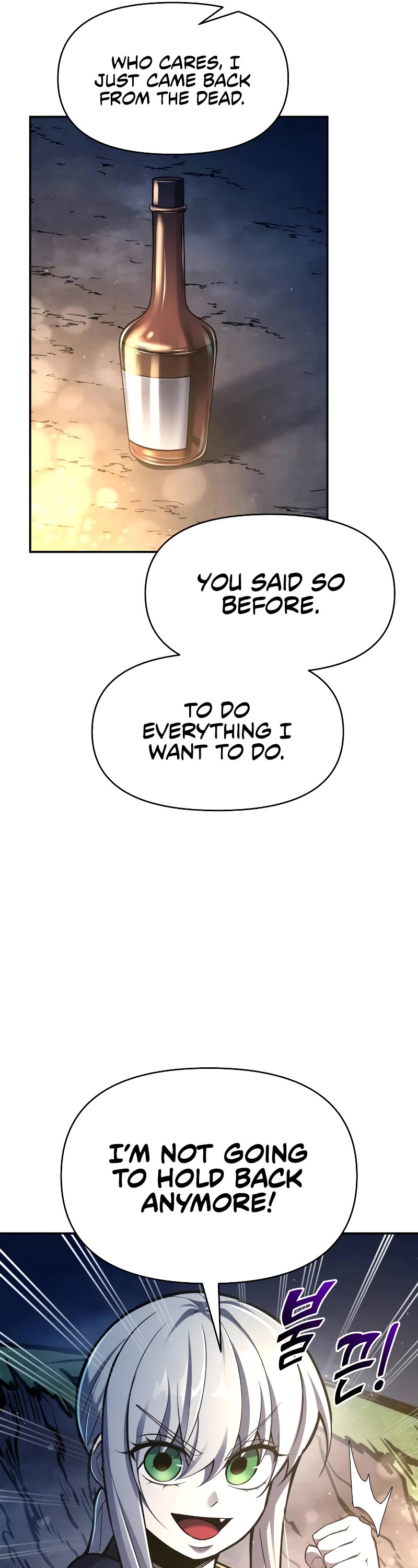 I Became the Tyrant of a Defense Game Chapter 52 page 34 - Chapter 52