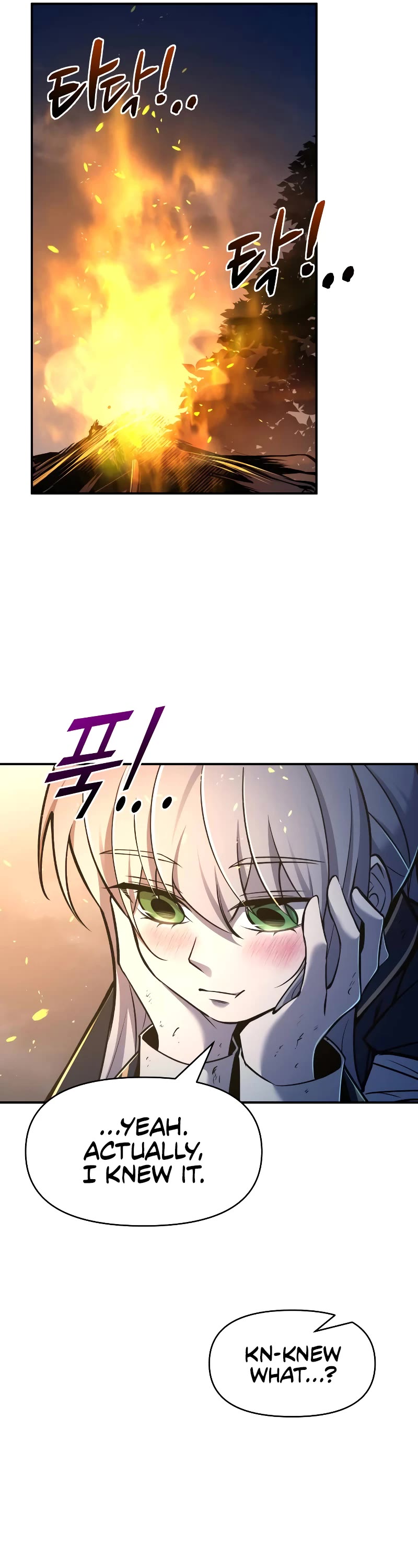 I Became the Tyrant of a Defense Game Chapter 52 page 42 - Chapter 52