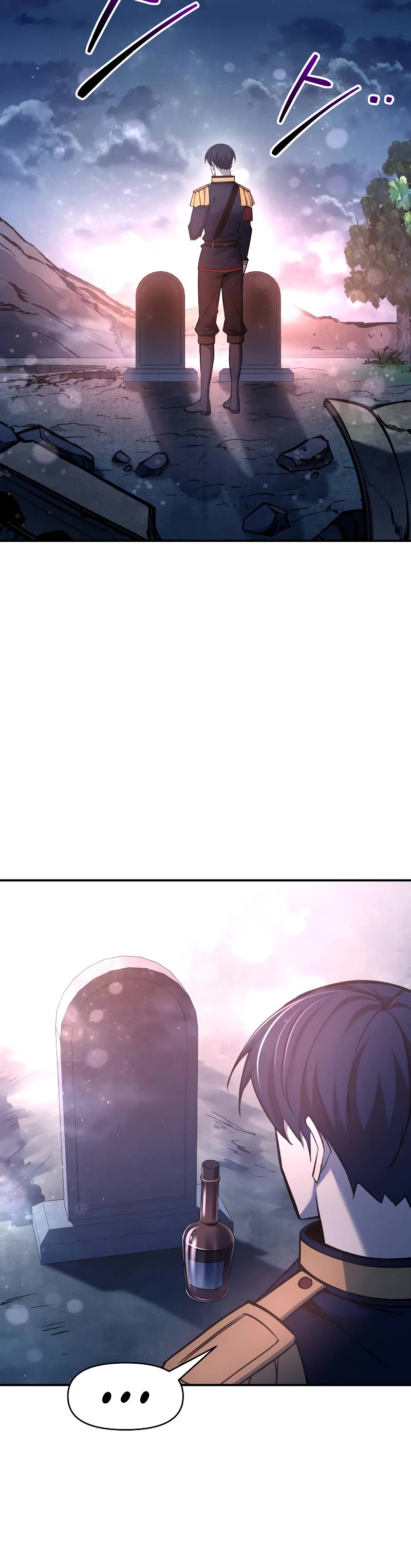 I Became the Tyrant of a Defense Game Chapter 52 page 55 - Chapter 52