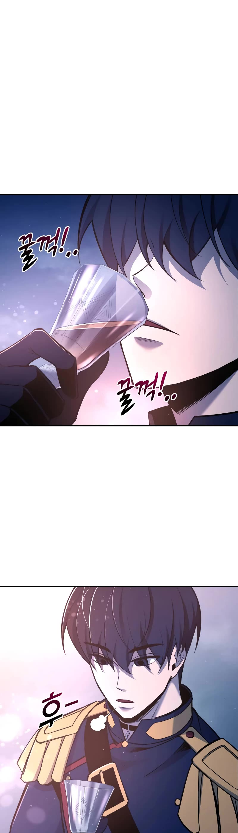 I Became the Tyrant of a Defense Game Chapter 52 page 56 - Chapter 52
