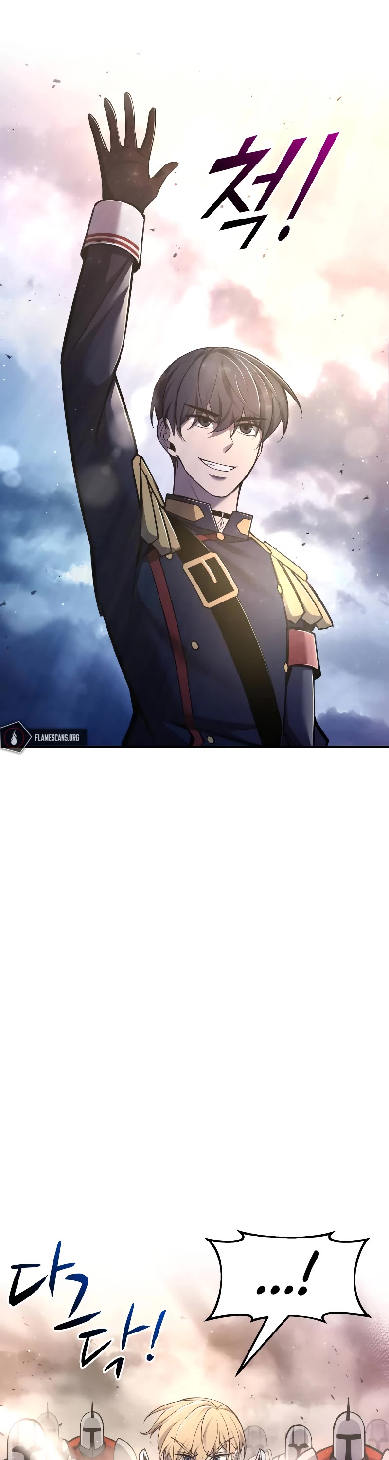 I Became the Tyrant of a Defense Game Chapter 52 page 59 - Chapter 52
