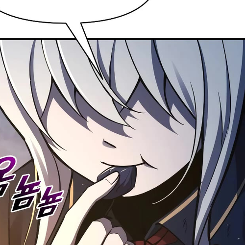 I Became the Tyrant of a Defense Game Chapter 52 cover