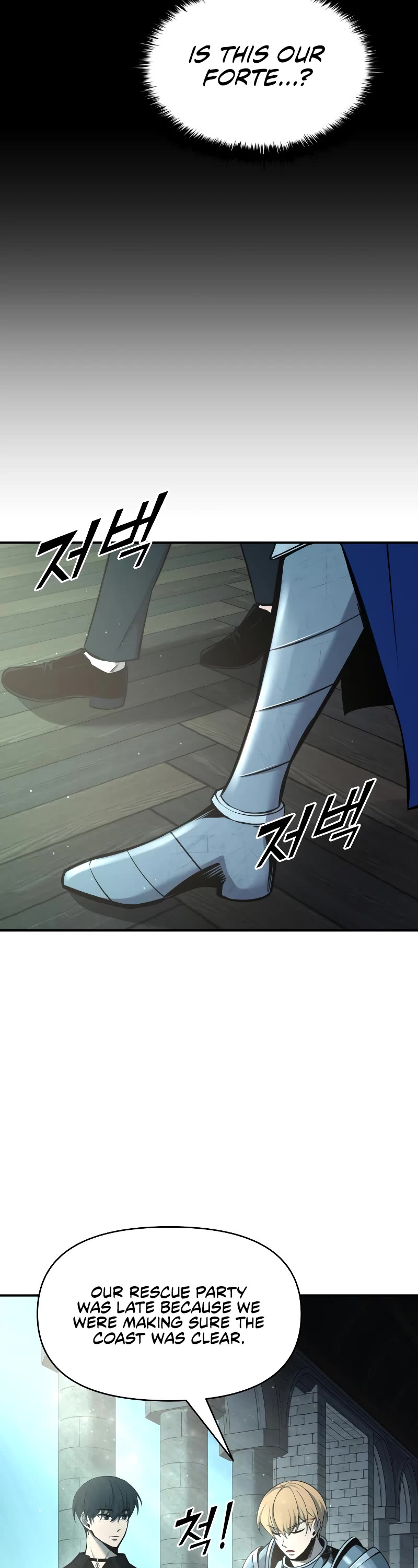 I Became the Tyrant of a Defense Game Chapter 53 page 13 - Chapter 53