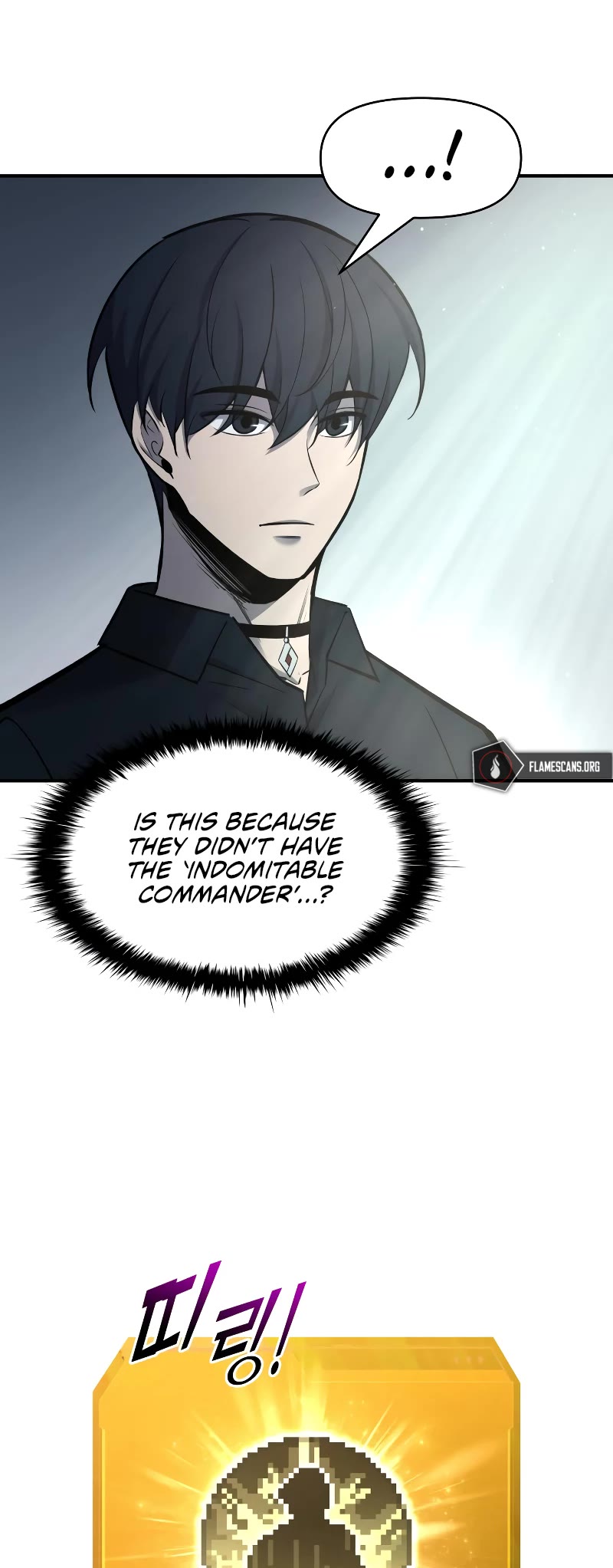 I Became the Tyrant of a Defense Game Chapter 53 page 20 - Chapter 53