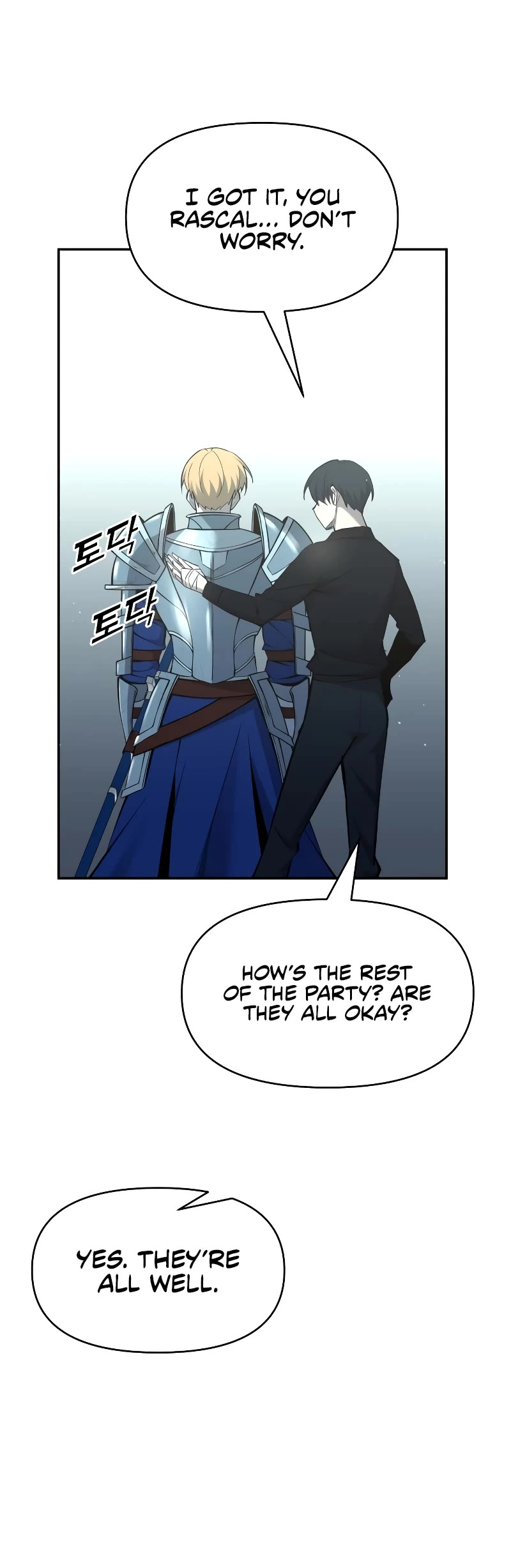 I Became the Tyrant of a Defense Game Chapter 53 page 26 - Chapter 53