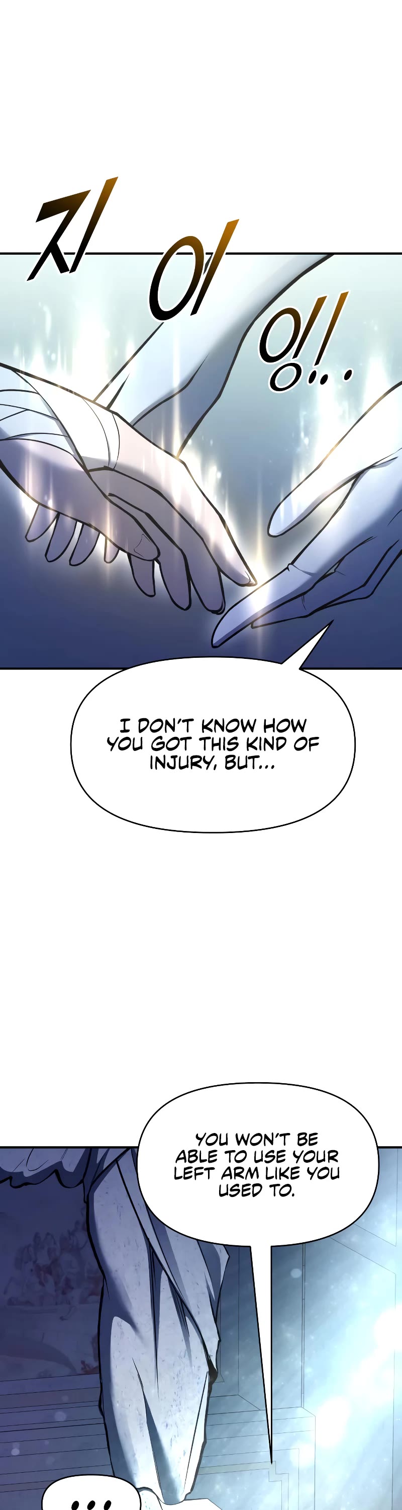 I Became the Tyrant of a Defense Game Chapter 53 page 3 - Chapter 53