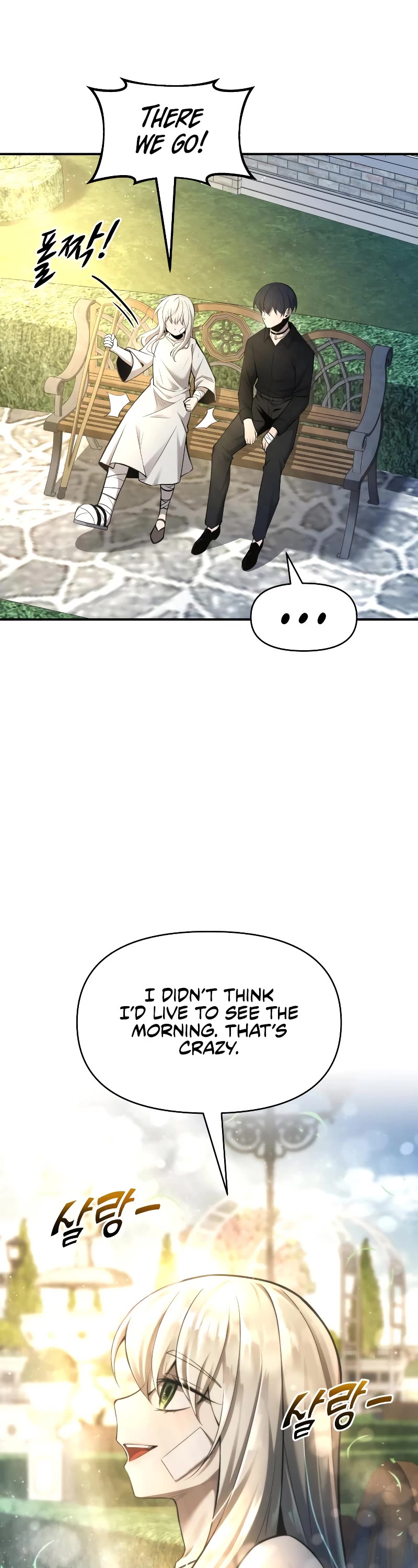 I Became the Tyrant of a Defense Game Chapter 53 page 33 - Chapter 53