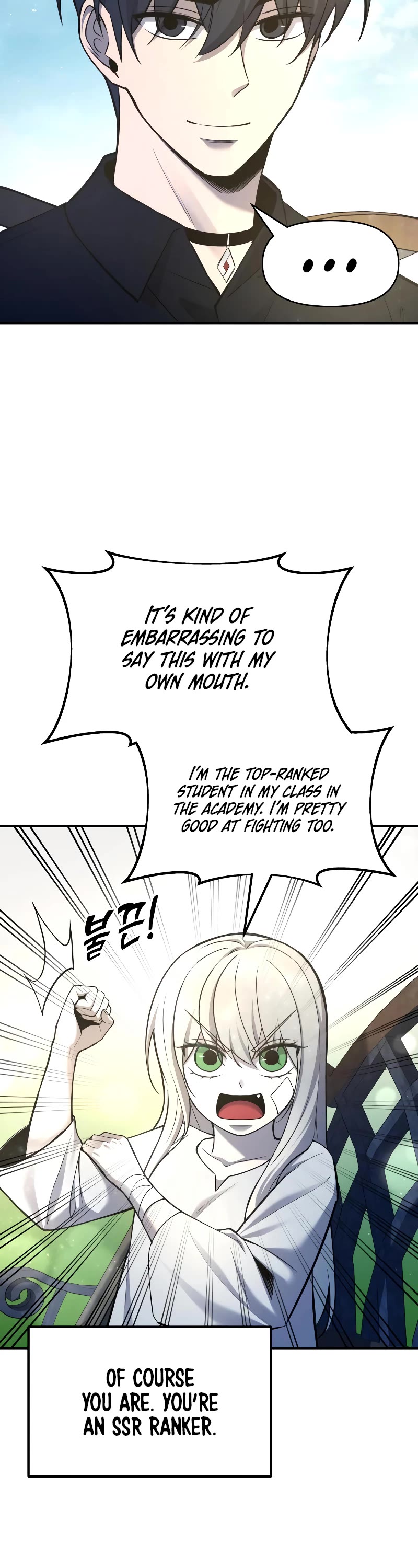I Became the Tyrant of a Defense Game Chapter 53 page 43 - Chapter 53