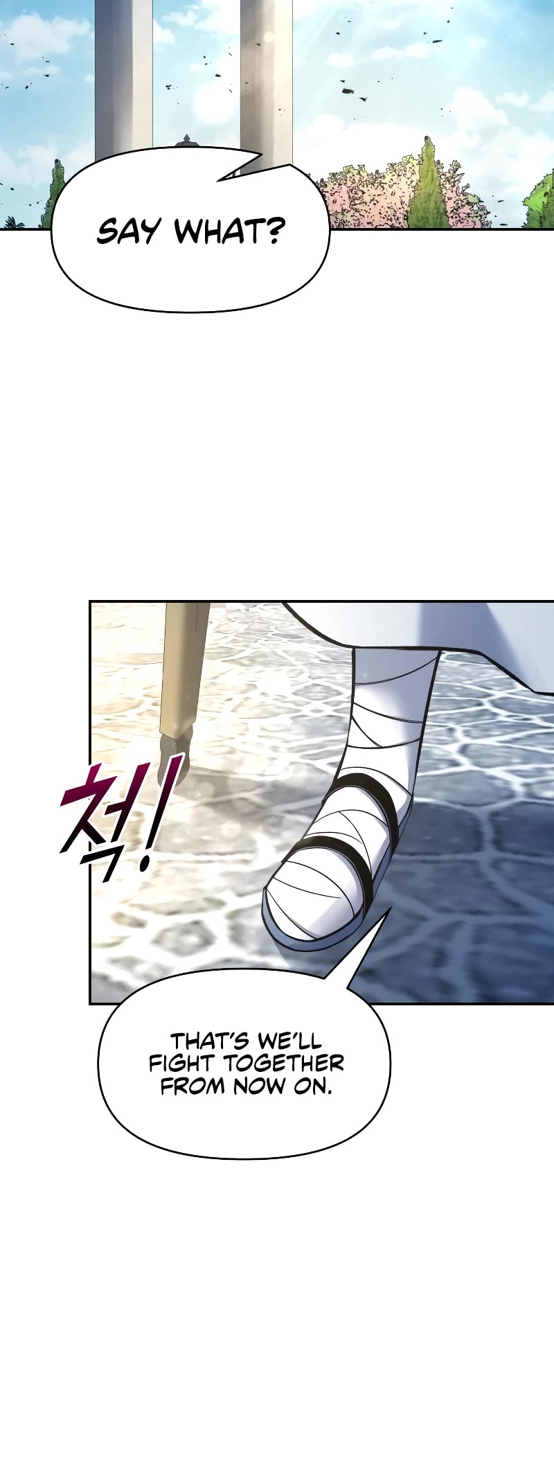I Became the Tyrant of a Defense Game Chapter 53 page 46 - Chapter 53