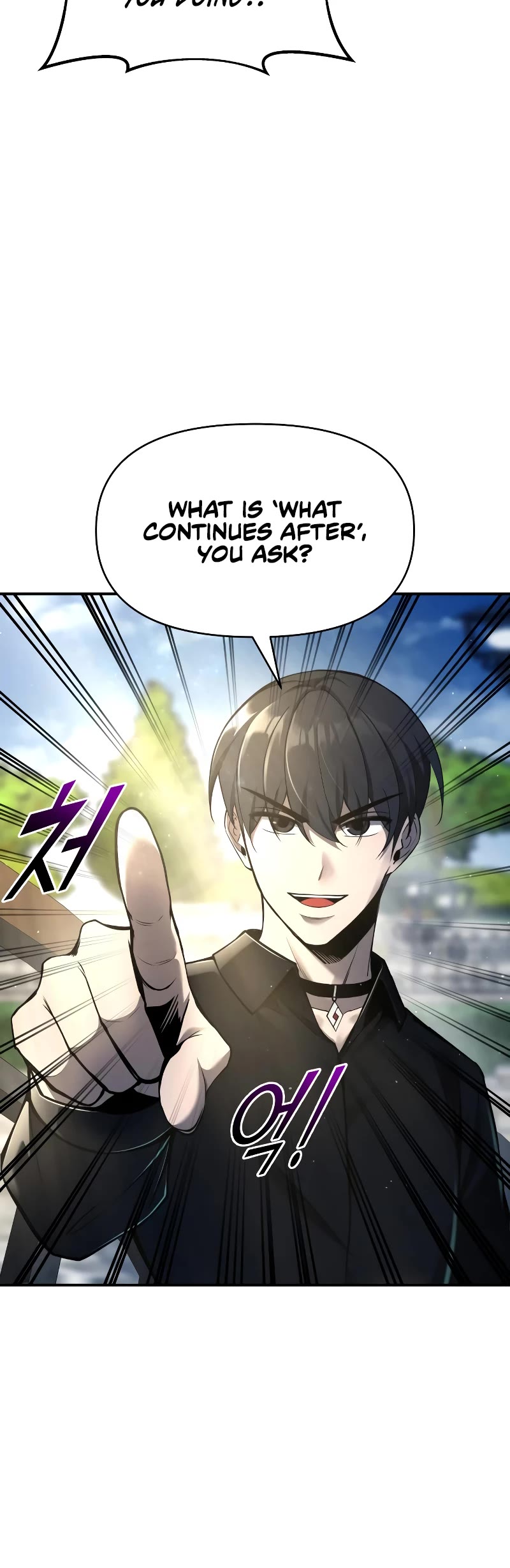I Became the Tyrant of a Defense Game Chapter 53 page 61 - Chapter 53