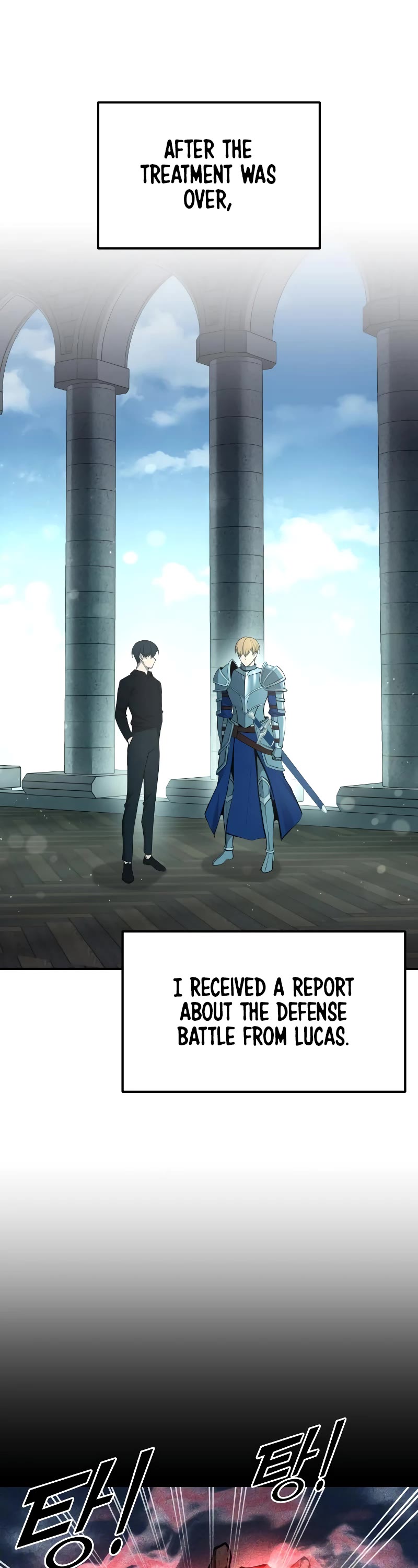 I Became the Tyrant of a Defense Game Chapter 53 page 9 - Chapter 53