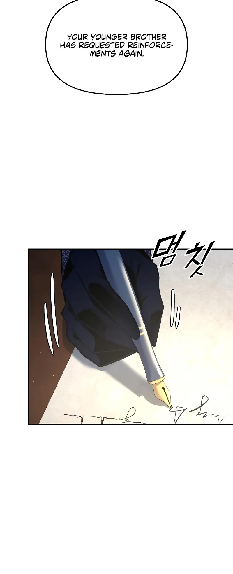 I Became the Tyrant of a Defense Game Chapter 54 page 21 - Chapter 54