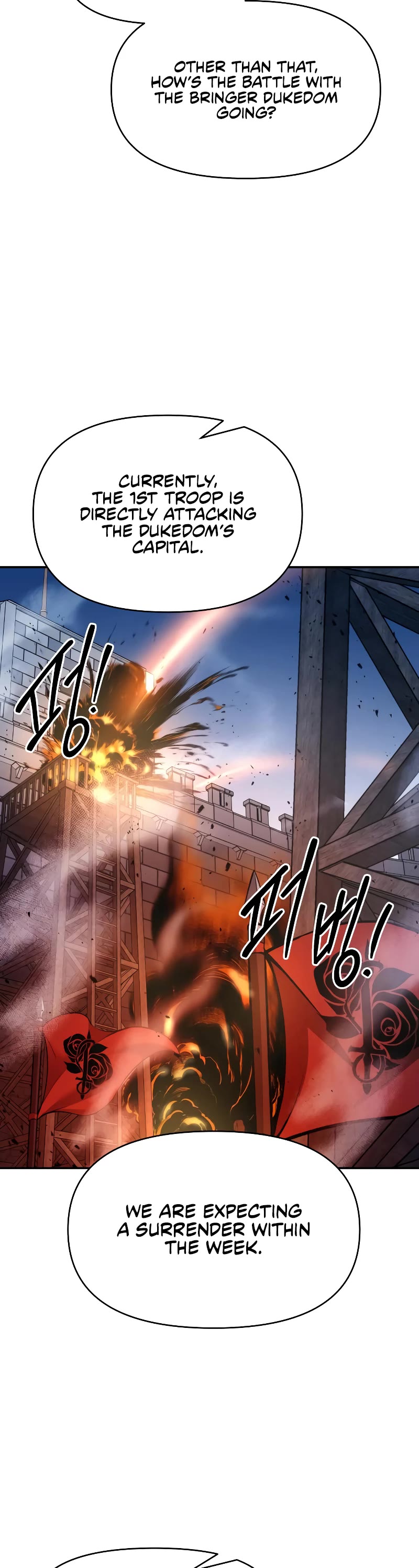 I Became the Tyrant of a Defense Game Chapter 54 page 29 - Chapter 54