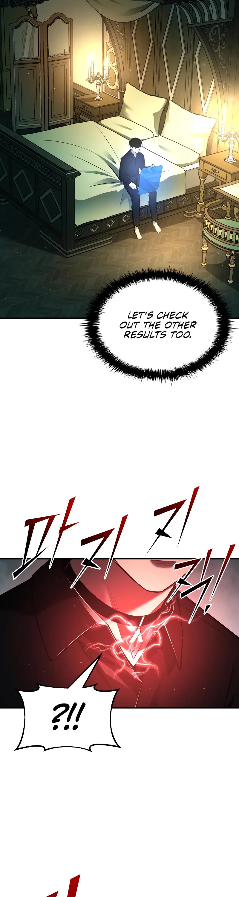 I Became the Tyrant of a Defense Game Chapter 54 page 3 - Chapter 54