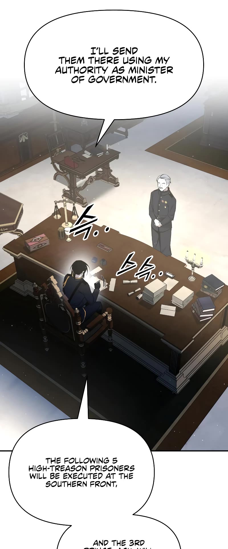 I Became the Tyrant of a Defense Game Chapter 54 page 44 - Chapter 54