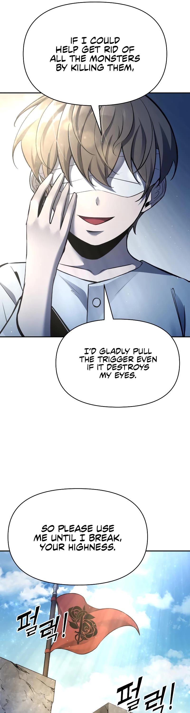 I Became the Tyrant of a Defense Game Chapter 54 page 56 - Chapter 54