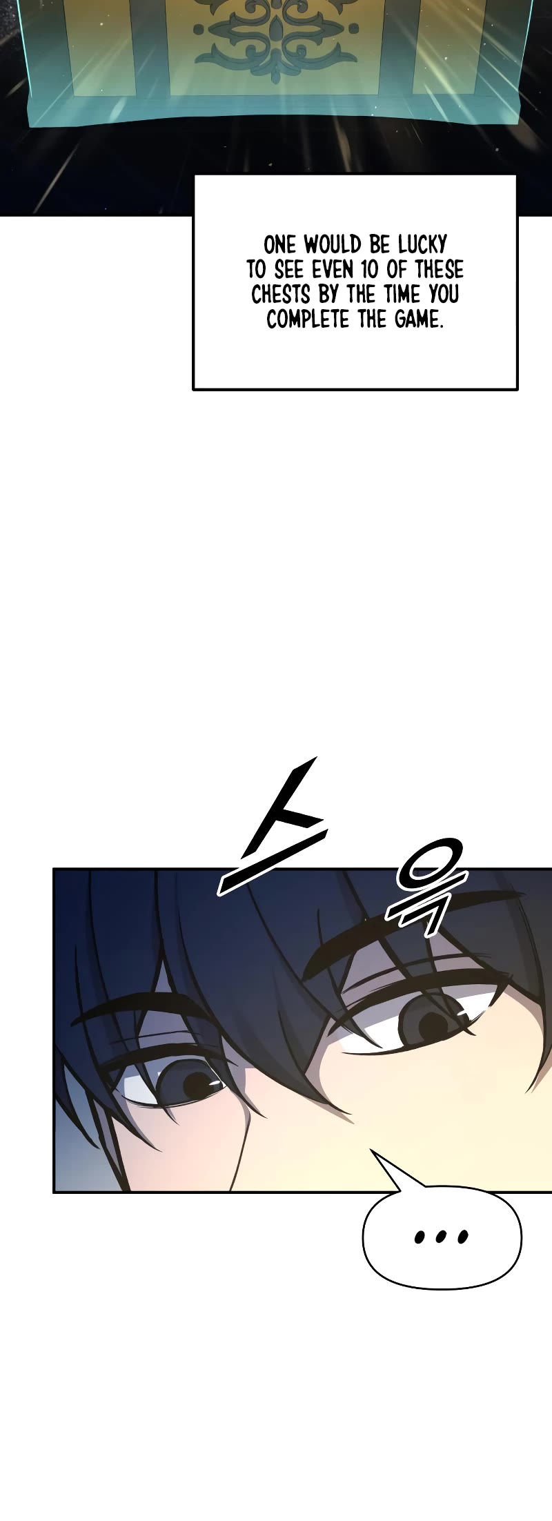 I Became the Tyrant of a Defense Game Chapter 55 page 16 - Chapter 55