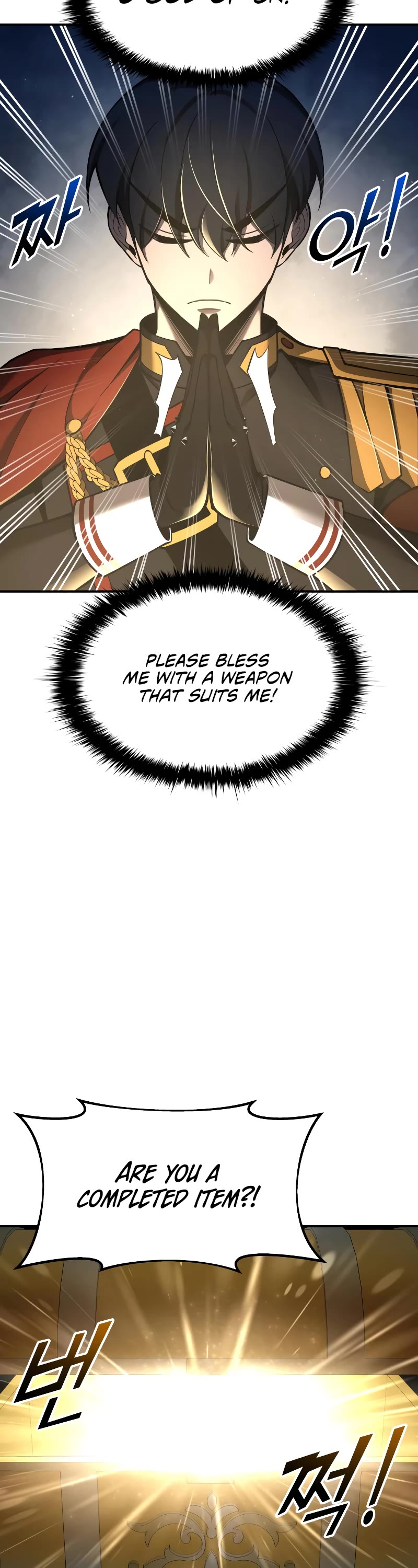 I Became the Tyrant of a Defense Game Chapter 55 page 18 - Chapter 55