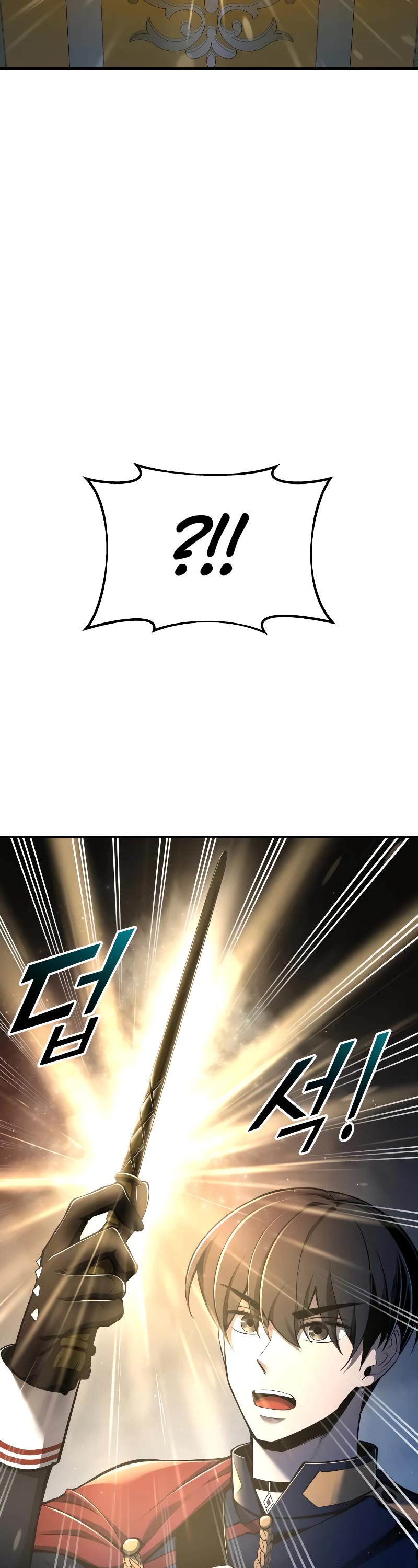I Became the Tyrant of a Defense Game Chapter 55 page 19 - Chapter 55