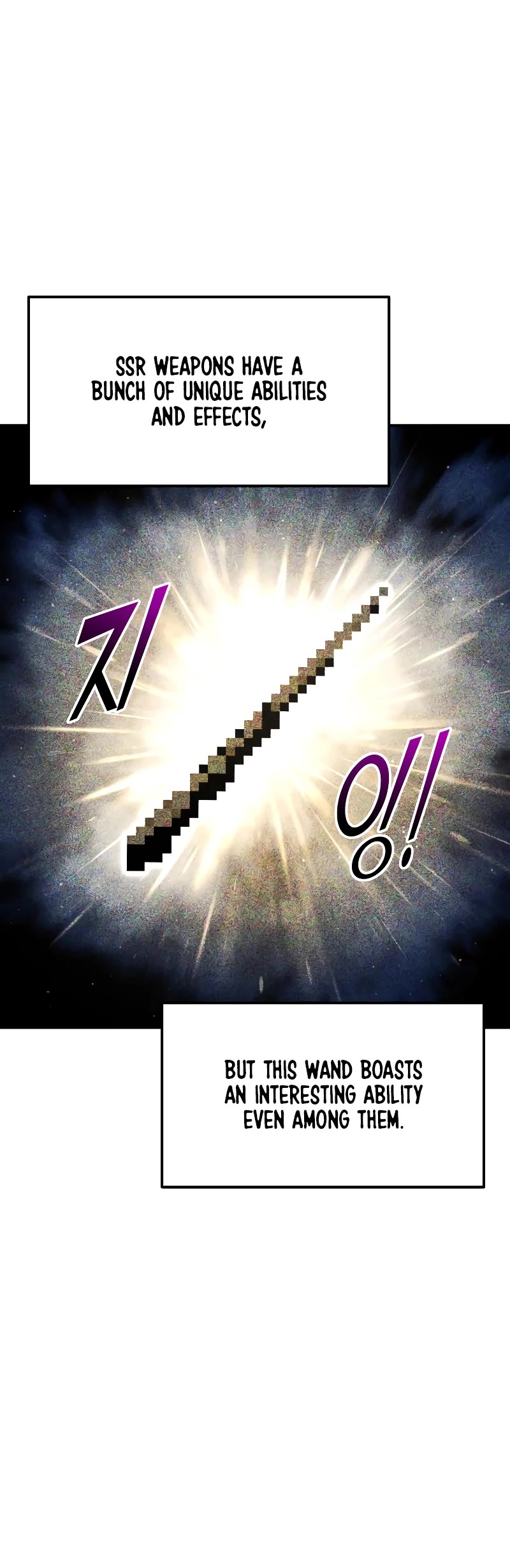 I Became the Tyrant of a Defense Game Chapter 55 page 21 - Chapter 55
