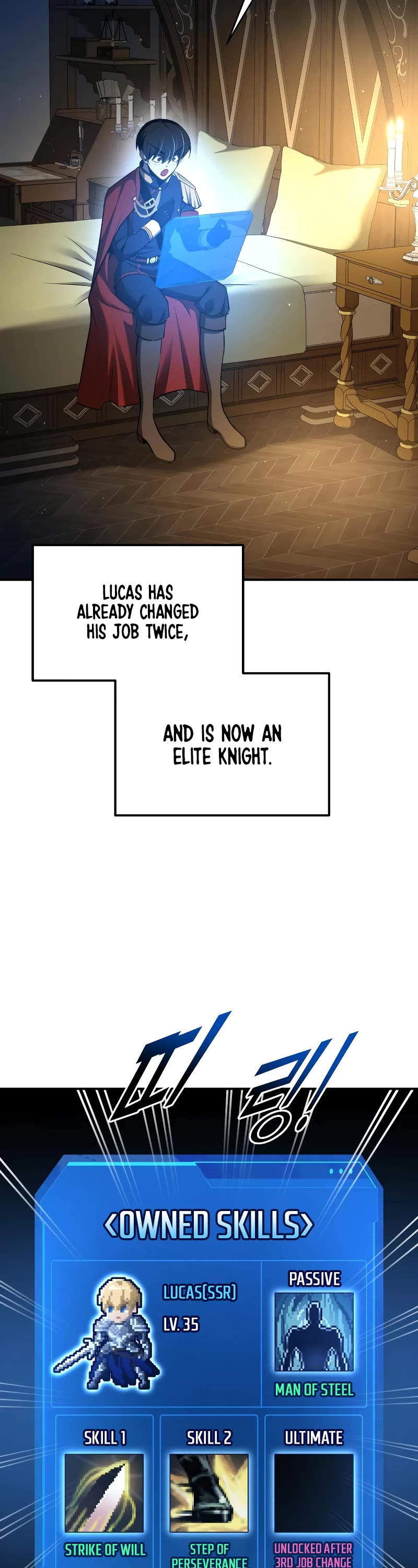 I Became the Tyrant of a Defense Game Chapter 55 page 3 - Chapter 55
