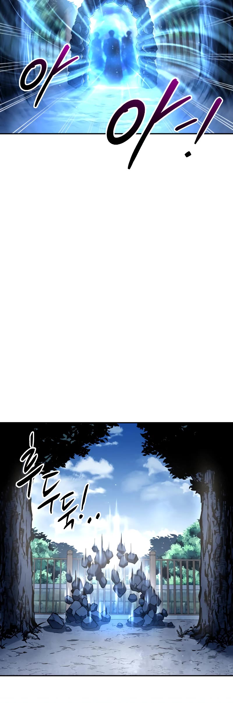 I Became the Tyrant of a Defense Game Chapter 55 page 59 - Chapter 55