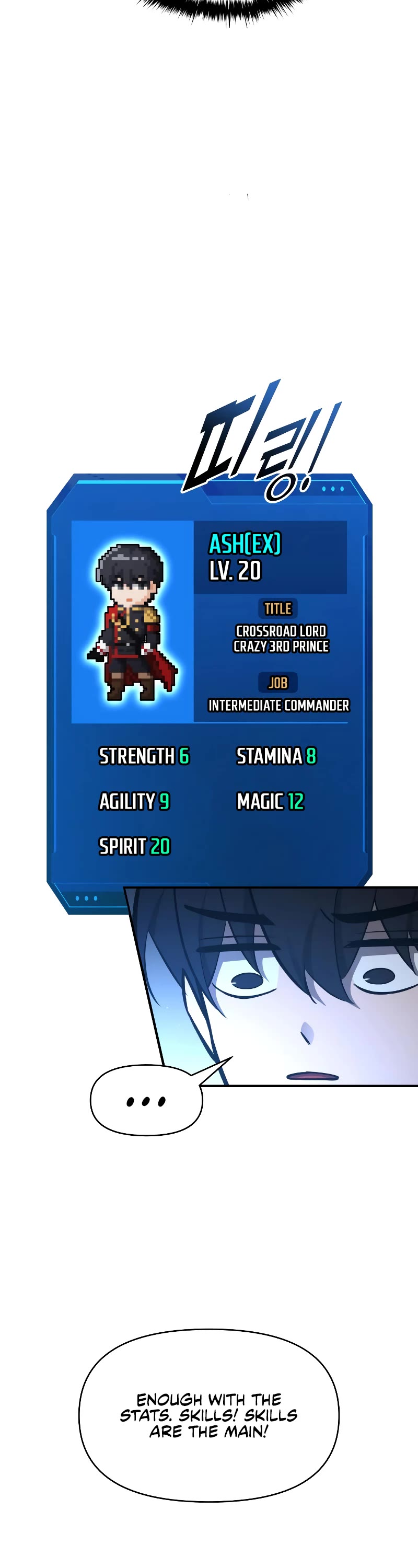 I Became the Tyrant of a Defense Game Chapter 55 page 9 - Chapter 55