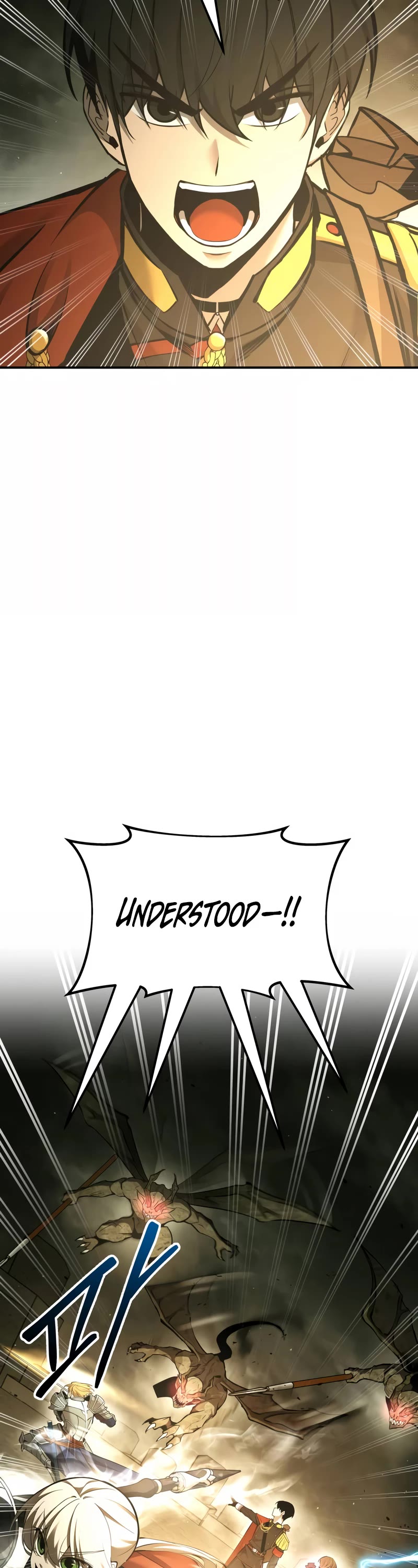 I Became the Tyrant of a Defense Game Chapter 56 page 18 - Chapter 56