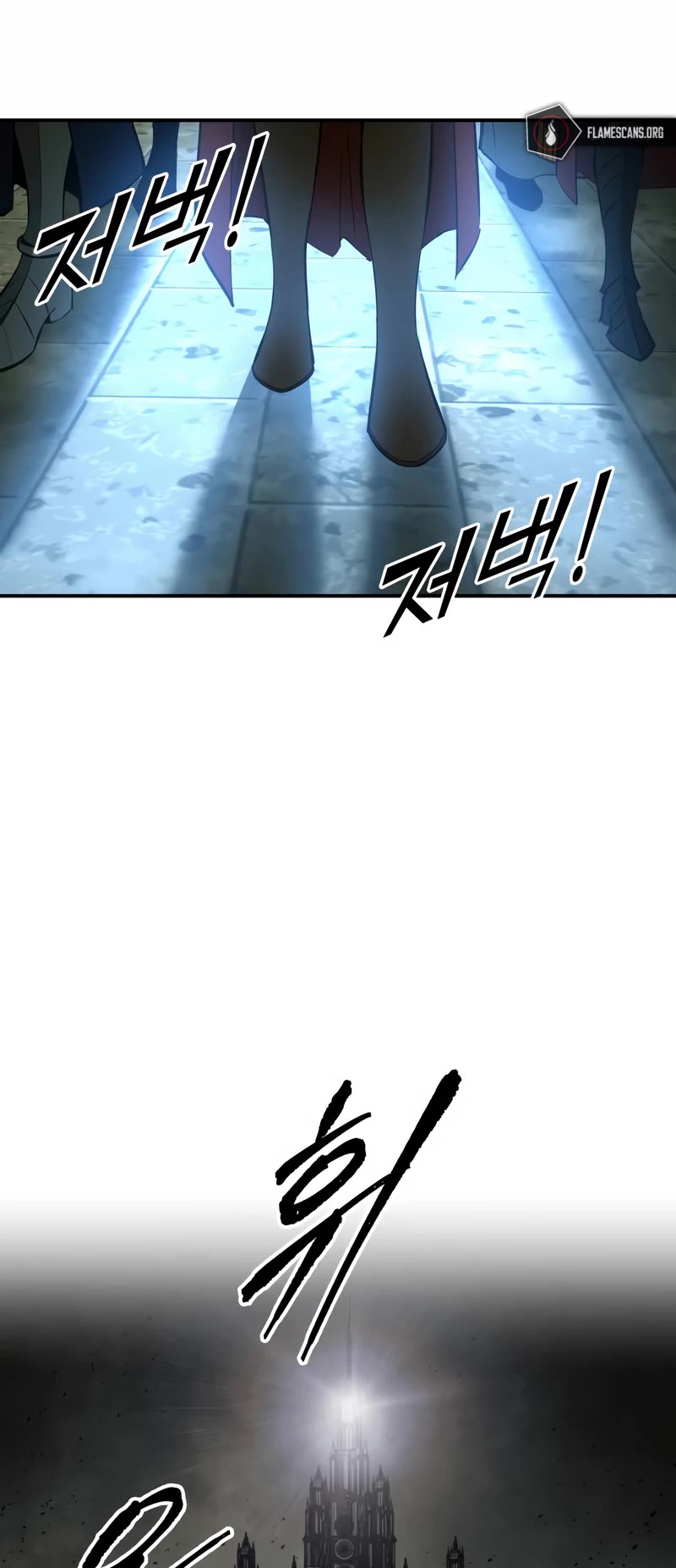 I Became the Tyrant of a Defense Game Chapter 56 page 4 - Chapter 56