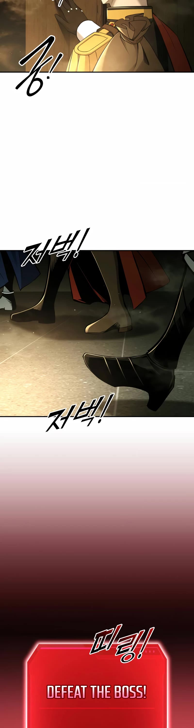 I Became the Tyrant of a Defense Game Chapter 56 page 45 - Chapter 56