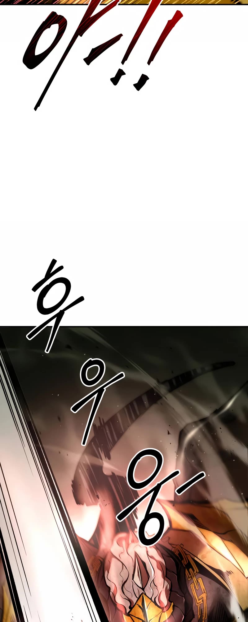 I Became the Tyrant of a Defense Game Chapter 57 page 15 - Chapter 57