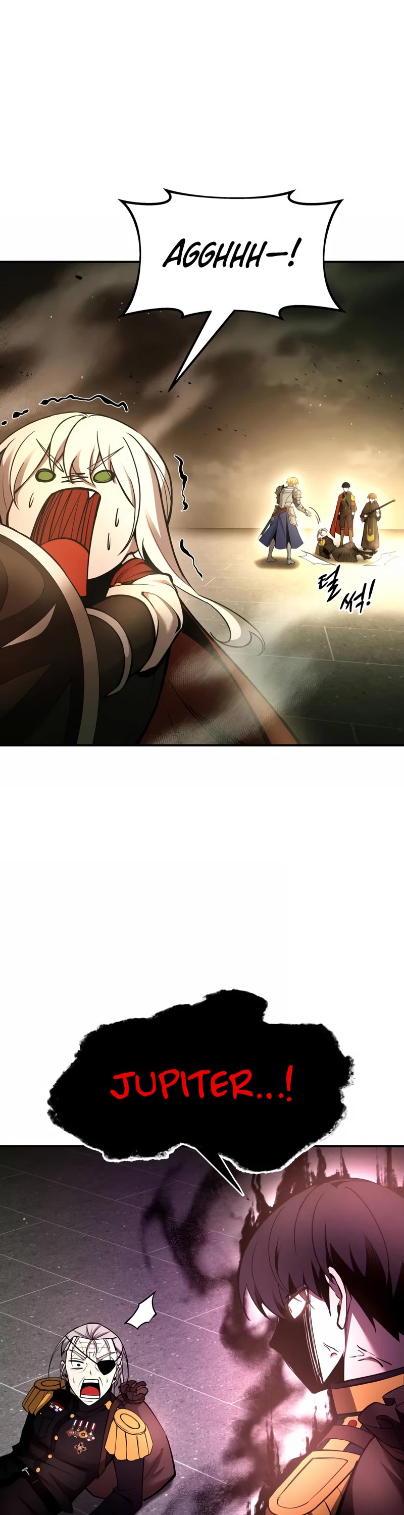I Became the Tyrant of a Defense Game Chapter 57 page 17 - Chapter 57