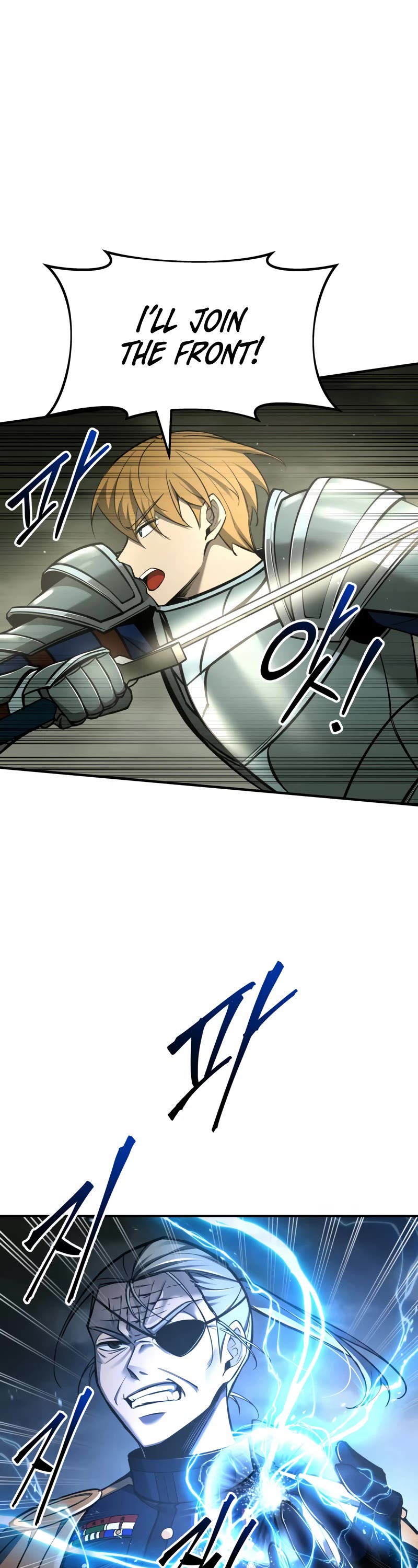 I Became the Tyrant of a Defense Game Chapter 57 page 21 - Chapter 57
